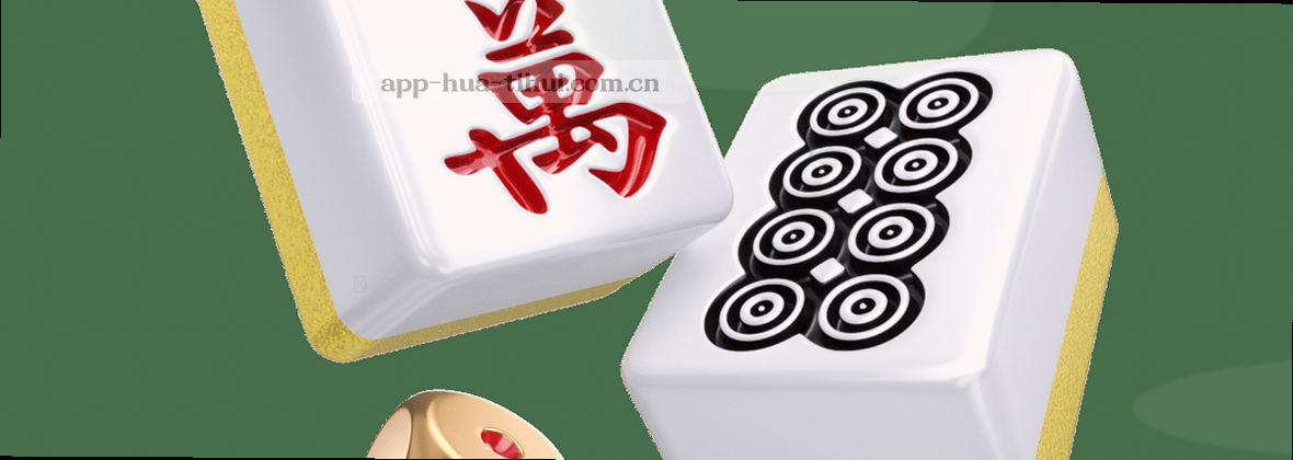服务地图移动端数据中心视觉