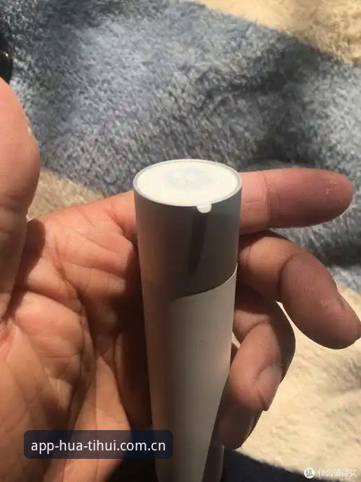 华体会APP安卓版下载值不值得？一个体验者的真实感受
