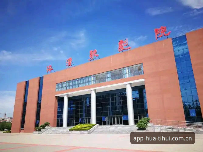 华体会CN新版登录 华体会体育CN新版登录全面解析:数据对比下的选择逻辑与实用建议