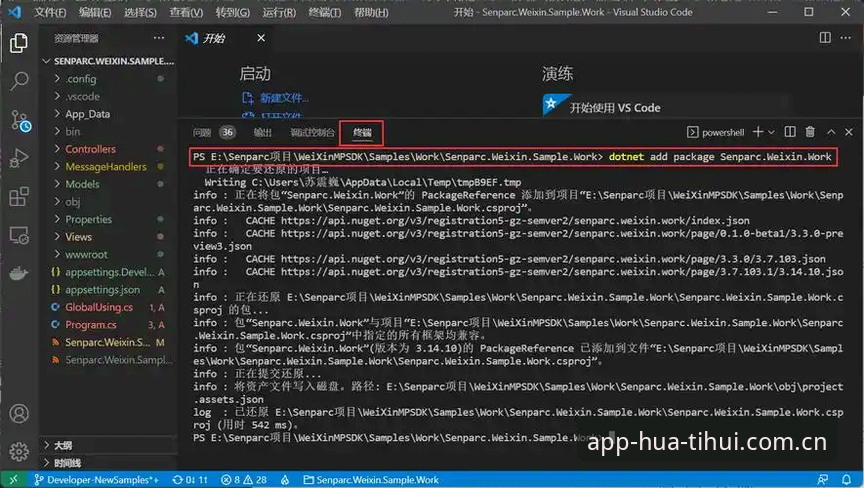 华体会CN新版登录 旧版入口vs华体会CN新版登录:为什么2025网页入口更值得切换?